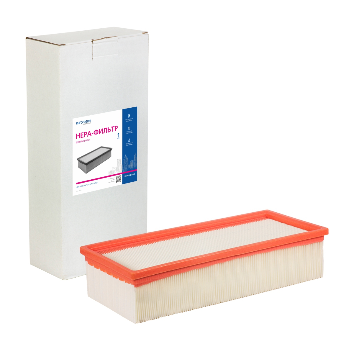 KHPM-NT65/2 HEPA-фильтр Euroclean целлюлозный для пылесоса