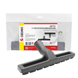 Щетка для пылесоса Ozone с синтетическим ворсом для твердых поверхностей, под трубку 35 мм Щетка для пылесоса Ozone с синтетическим ворсом для твердых поверхностей, под трубку 35 мм