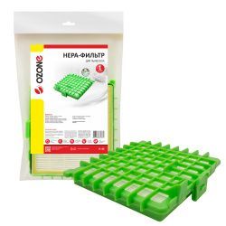 HEPA-фильтр Ozone целлюлозный для ROWENTA