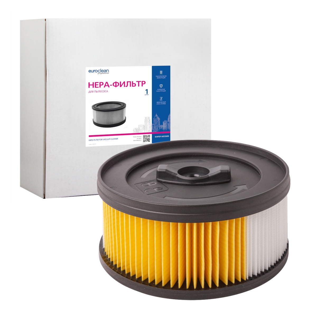 KHPSM-WD5600 HEPA-фильтр Euroclean комбинированный для пылесоса
