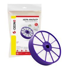 HEPA-фильтр Ozone предмоторный для DYSON