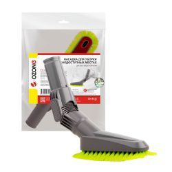 Насадка для пылесоса Ozone для уборки труднодоступных мест, под трубку 32 мм