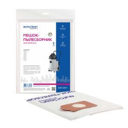 Мешок-пылесборник Euroclean синтетический для NUMATIC