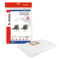 Фильтр-мешки Ozone синтетические 10 шт для KARCHER