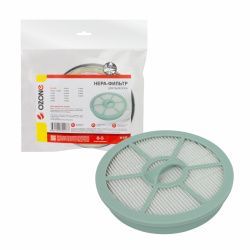 HEPA-фильтр Ozone целлюлозный для PHILIPS
