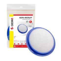 HEPA-фильтр Ozone выпускной для DYSON HEPA-фильтр Ozone выпускной для DYSON