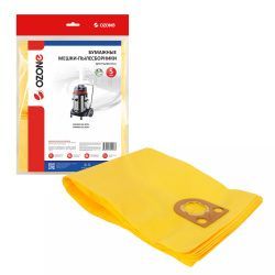 Мешки-пылесборники Ozone бумажные 5 шт для STARMIX