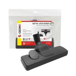 Щетка для пылесоса "Пол-ковер" Ozone с металлической подошвой для разных покрытий, под трубку 32 мм Щетка для пылесоса "Пол-ковер" Ozone с металлической подошвой для разных покрытий, под трубку 32 мм