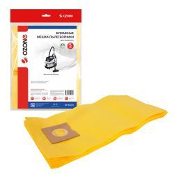 Мешки-пылесборники Ozone бумажные 5 шт для BORT, CROWN, HUBERTH