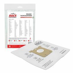 Мешки-пылесборники Rock Professional синтетические 5 шт для ELECTROLUX, QUELLE, SATRAP и др.