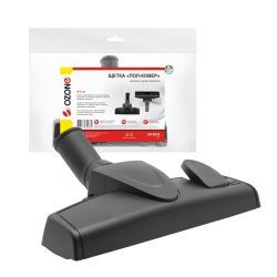 Щетка для пылесоса "Пол-ковер" Ozone для всех типов покрытий, под трубку 35 мм Щетка для пылесоса "Пол-ковер" Ozone для всех типов покрытий, под трубку 35 мм