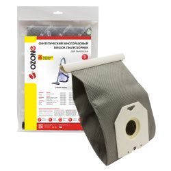 Мешок-пылесборник Ozone многоразовый для AIRMATE, BOMANN, CLATRONIC и др.