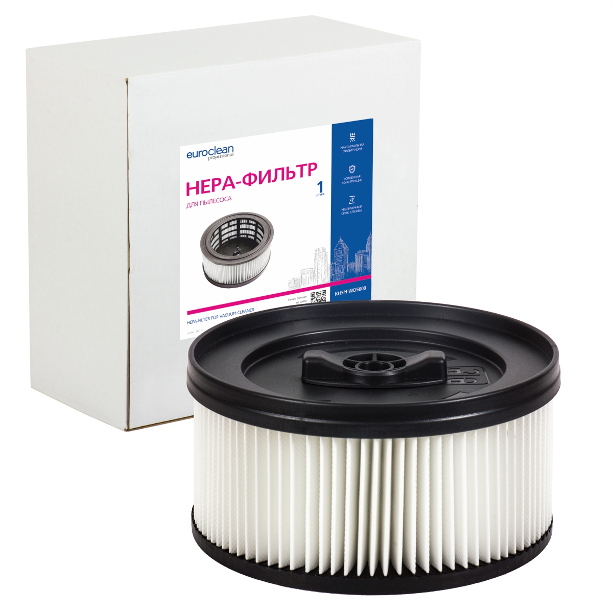 KHSM-WD5600 HEPA-фильтр Euroclean синтетический для пылесоса
