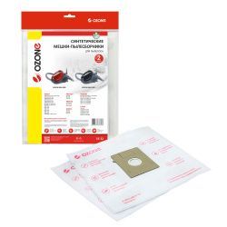 Мешки-пылесборники Ozone синтетические 2 шт для BOSCH, PRIVILEG, PROFILO и др.
