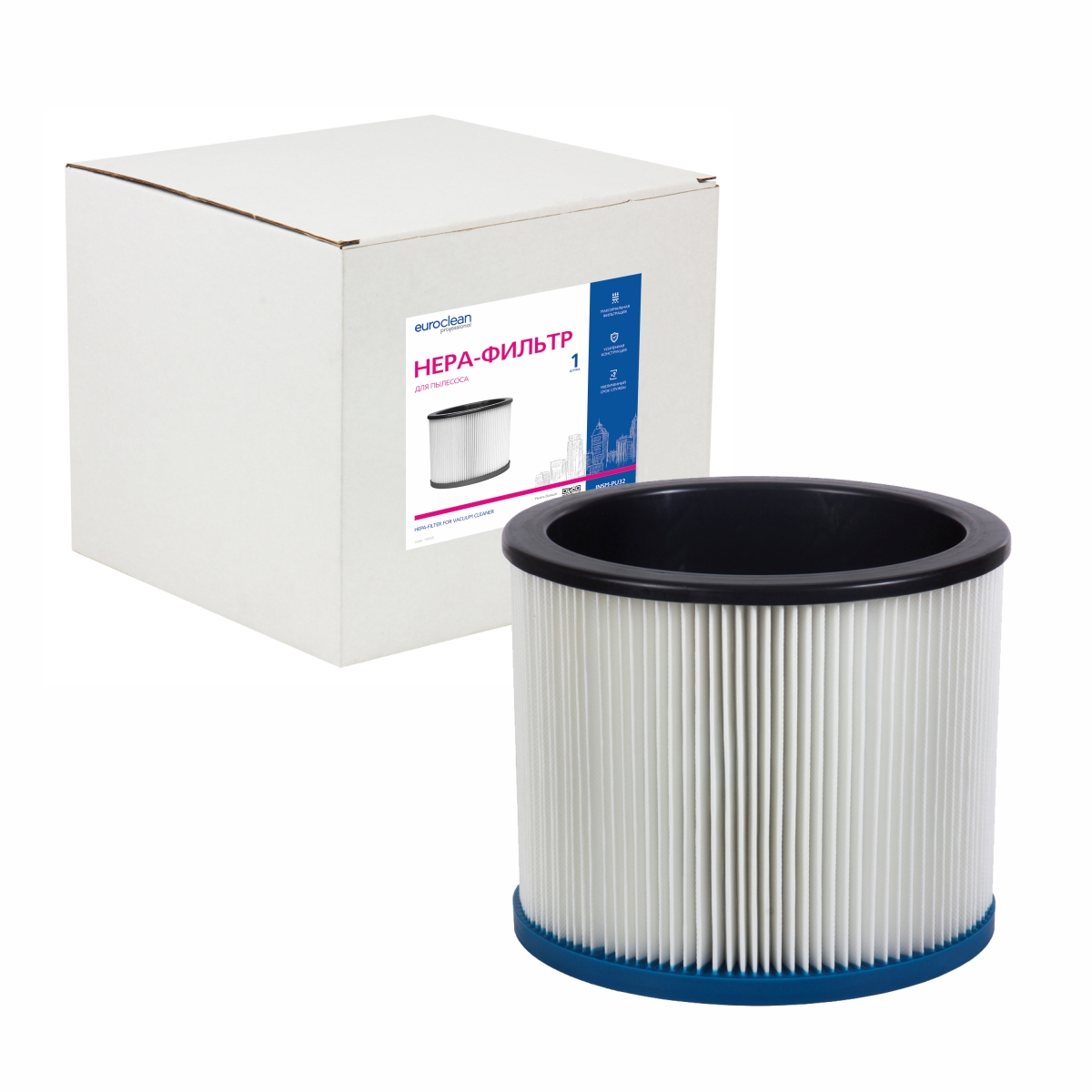 INSM-PU32 HEPA-фильтр Euroclean синтетический, 199 мм, для пылесоса