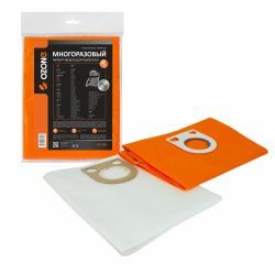 Мешок-пылесборник Ozone многоразовый c высокой степенью защиты HEPA-фильтра, с текстильной застежкой для MAFELL, ИНТЕРСКОЛ, BOSCH и др.