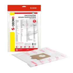 Мешки-пылесборники Ozone синтетические 3 шт для CONTI, KARCHER, ENTRONIC и др.