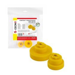 Комплект подшипников щеток Ozone для IROBOT