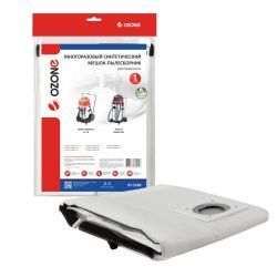 Мешок-пылесборник Ozone многоразовый для CROWN, HAKO, SOTECO