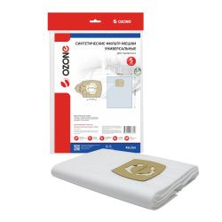 Универсальные синтетические фильтр-мешки Ozone, диаметр фланца 43-56 мм, до 45 л, 5 шт