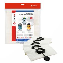 Мешки-пылесборники Ozone бумажные 5 шт для GISOWATT, MAKITA