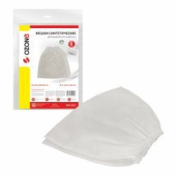 Мешки Ozone для маникюрного пылесоса, 2 шт