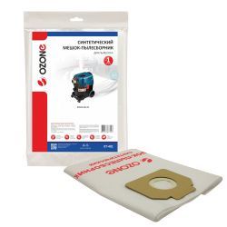 Мешок-пылесборник Ozone синтетический для BOSCH