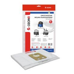 Мешки-пылесборники Ozone синтетические 5 шт для NILFISK