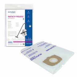 Фильтр-мешки Euroclean синтетические 5 шт для KARCHER