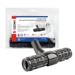 Насадка-ролик для профессионального пылесоса Ozone для чистки постельных принадлежностей, под трубку 32 мм