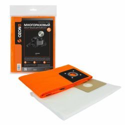 Фильтр-мешок Ozone многоразовый c высокой степенью защиты HEPA-фильтра, с текстильной застежкой для KARCHER