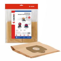 Мешки-пылесборники Ozone бумажные 5 шт для CLEANFIX, COLUMBUS, TASKI