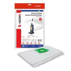 Мешки-пылесборники Ozone синтетические 5 шт для BORK, SEBO
