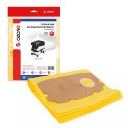 Мешки-пылесборники Ozone бумажные 5 шт для FESTOOL