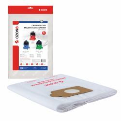 Мешки-пылесборники Ozone синтетические 5 шт для NUMATIC