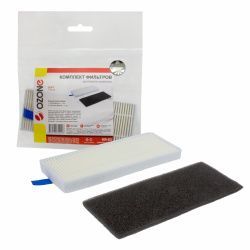 Комплект фильтров Ozone синтетических для EUFY