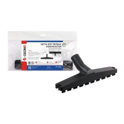 Щетка для профессионального пылесоса Ozone для твердых поверхностей, под трубку 35 мм