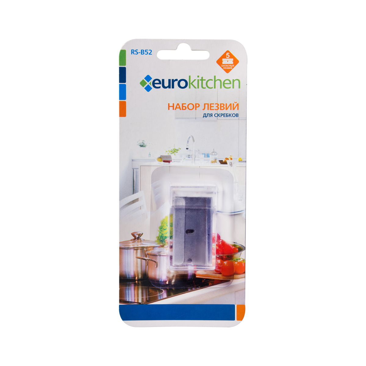 RS-B52 Запасные лезвия Eurokitchen маленькие, 5 шт