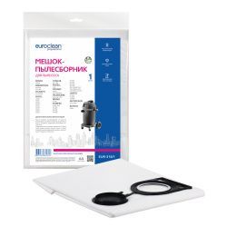 Мешок-пылесборник Euroclean синтетический для BOSCH, EIBENSTOCK, ELITECH и др.