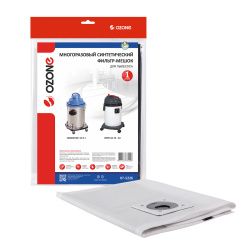 Мешок-пылесборник Ozone многоразовый для FIORENTINI, VIPER