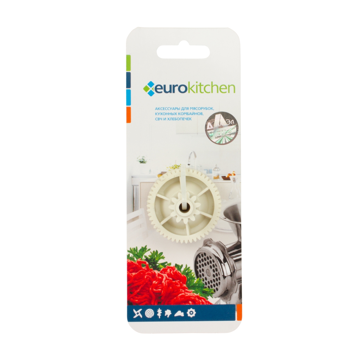 LM25032 Шестерня Eurokitchen для мясорубки Moulinex,D 42/17 мм.
