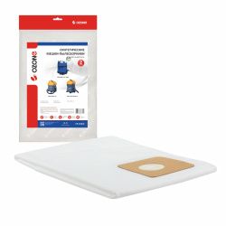 Мешки-пылесборники Ozone синтетические 2 шт для COLUMBUS, HAKO, TASKI