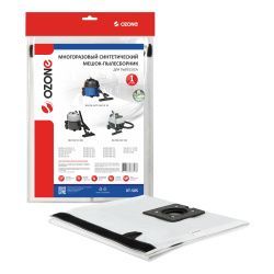 Мешок-пылесборник Ozone многоразовый для NILFISK