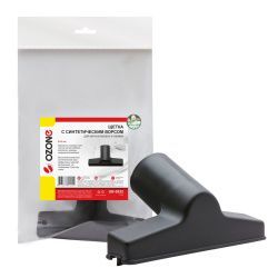 Щетка для пылесоса Ozone с синтетическим ворсом, шириной 140 мм, под трубку 32 мм