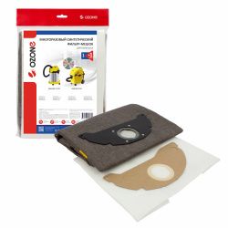 Фильтр-мешок Ozone многоразовый на молнии для KARCHER