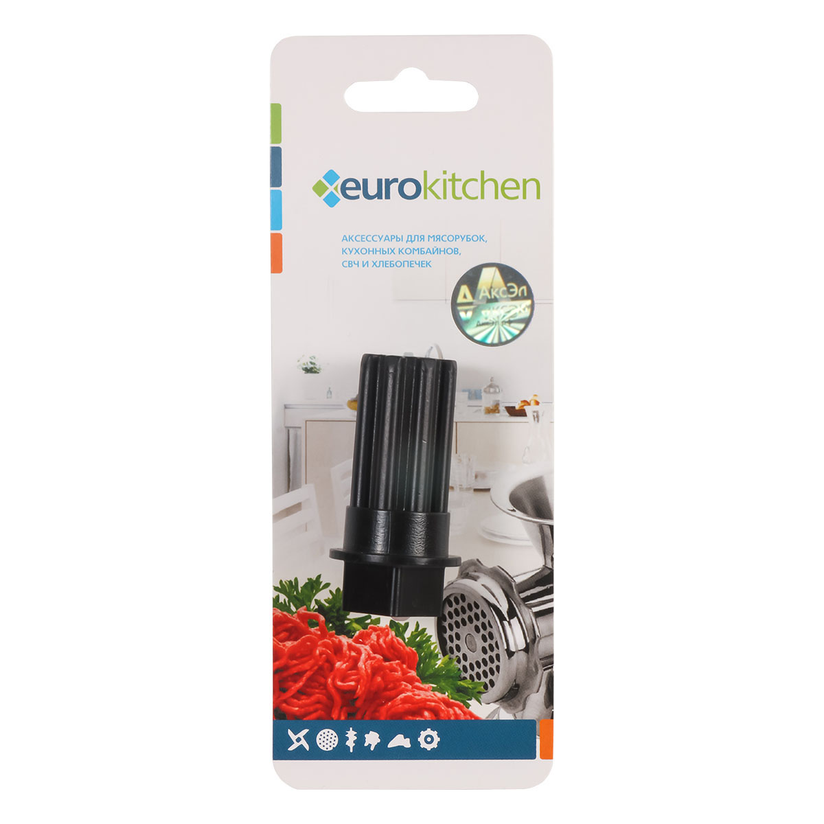 LBR010 Втулка шнека Eurokitchen для мясорубки Braun