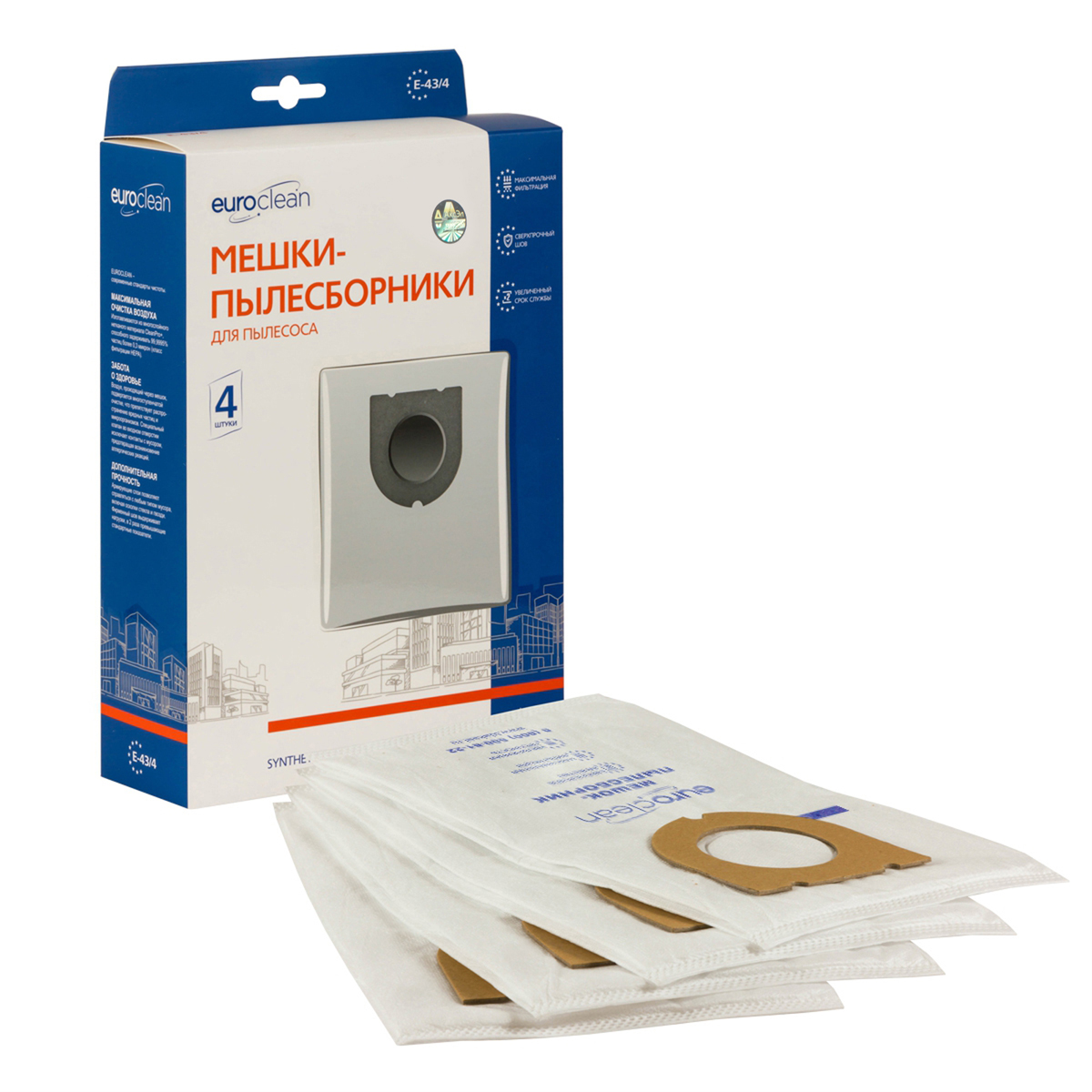 E-43/4 Мешки-пылесборники Euroclean синтетические для пылесоса, 4 шт