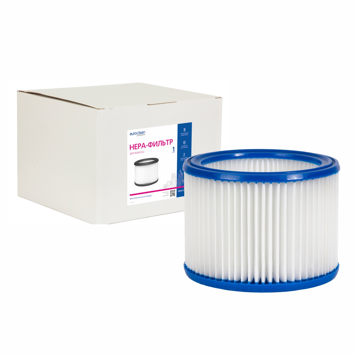 MKSM-VC2512 HEPA-фильтр Euroclean синтетический для пылесоса