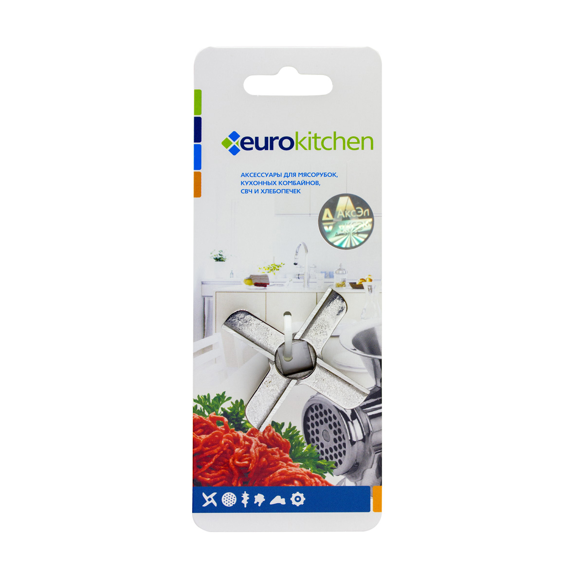 KNG-06 Нож Eurokitchen для мясорубки, посадочное место квадрат, размах 54 мм