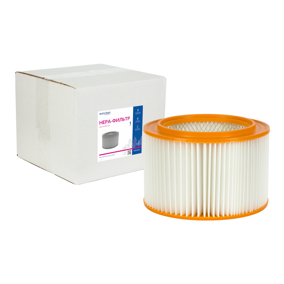 MKSM-445X HEPA-фильтр Euroclean синтетический для пылесоса
